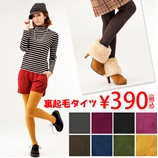 H~ ^Cc v`v JoLx SWF NтPPOfj[J[ 