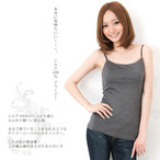 ӂ VN