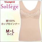 gv Solfege\tF[W -211V[Y- JbvtCi[ M LTCY TR