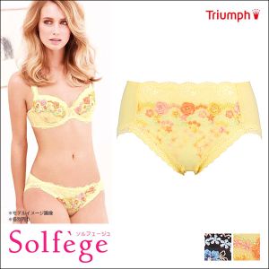 GKg  V[c gv Triumph \tF[W solfege tBbgWG645 WXgEGXg LL 