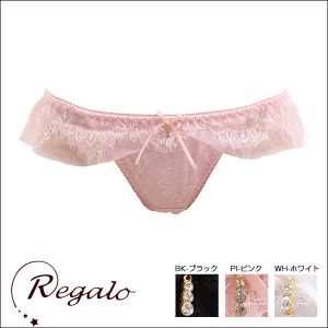 [X t V[c K Regalo [VB``V[Y m[} 