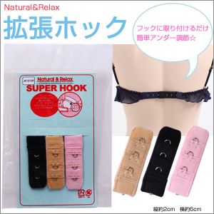 XgbvEpbh NaturalRelax gzbN 1i3 