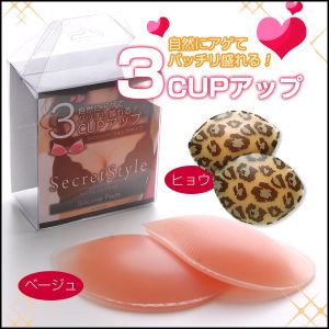 XgbvEpbh Secret