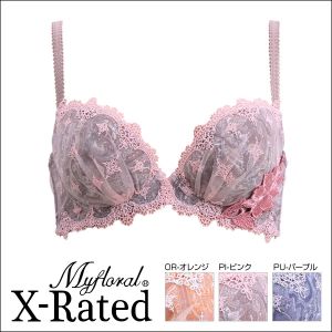  uW[ }Ct[GbNXCebh Myfloral X-RATED PAISLEYPAREO 3 4Jbv BCD 