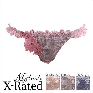킢 V[c }Ct[GbNXCebh Myfloral X-RATED PAISLEYPAREO TobN 