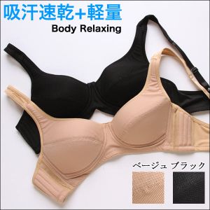 z y X|[cu {fBt@Ng[ BodyFactory BodyRelaxing i`tBbeBO W[ 