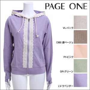 [X iCgEFAE[EFA y[W PAGEONE 