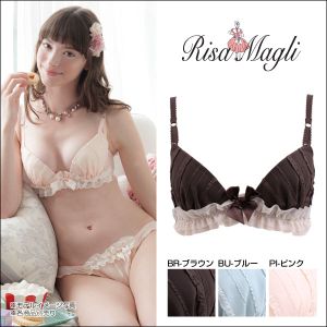 Te |Pbg uW[ T} Risa Magli Xt 3 4Jbv EF 