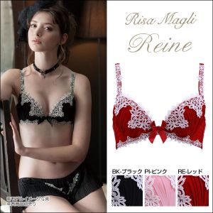 { VtH uW[ T}[k Risa Magli Reine 313RNV 3 4Jbv EF 