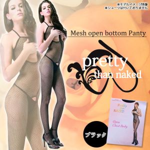 ZNV[ bV ZNV[ Pretty than naked veBUlCLbh bVI[voXg{fB 
