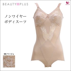 R[ {fBX[c Wacoal BEAUTY PLUS mC[ CN^Cv ABJbv 