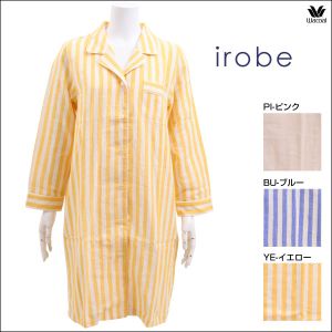 }^jeB R[ s[X Wacoal C[ irobe pW} dK[[ Rbg XgCv 