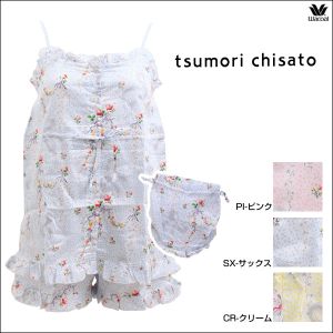}^jeB Zbg c`Tg tsumori chisato t[u[P~炫烊{ L~{g|[` 3_ 