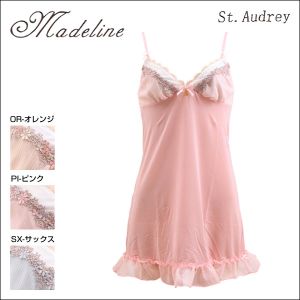 Te Lk Xbv ZgI[h[ }h[k St.Audrey SarahV[Y 