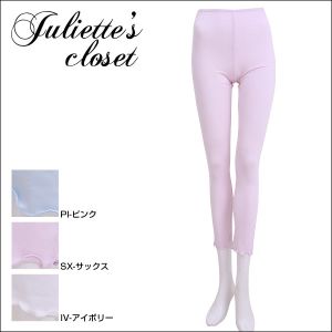 tF~j t MX WGbgN[[bg Juliettes closet Vv Et 