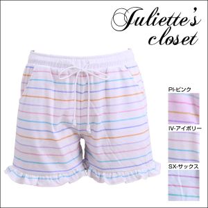 {[_[ |Pbg iCgEFAE[EFA WGbgN[[bg Juliettes closet GirlyBorderV[Y V[gpc 