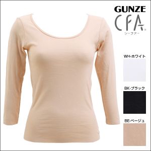 SALE Ci[EFA O[ GUNZE V[t@[ CFA ێ VRێz V[X7Ci[ 