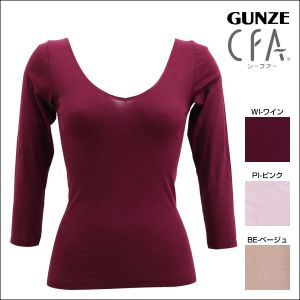 SALE @\