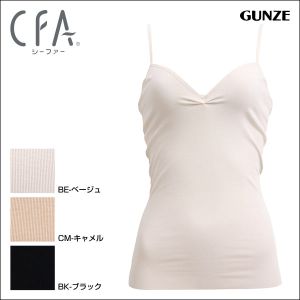 O[ z L~\[ GUNZE V[t@[ CFA ނɂJbv zuCi[ [hJbvt 