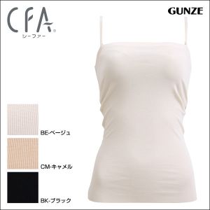 O[ bV Ci[EFA GUNZE V[t@[ CFA ނɂJbv zЂтɂ [hJbvtxAgbvCi[ 