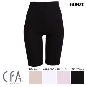 O[ Ci[EFA GUNZE V[t@[ CFA Snu₩ Q 5{g 