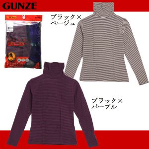  ^[glbN AE^[ HEAT TOP zM ۉ S 