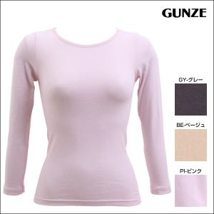 @\ SALE Ci[EFA O[ GUNZE ԊOH LgT ZV R[Q z yXXgb` 8ێCi[ 