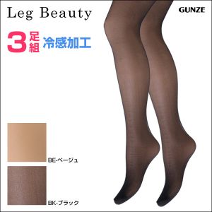 bV RpNg XgbLO bOr[eB LegBeauty ₩COOL pXg3g 