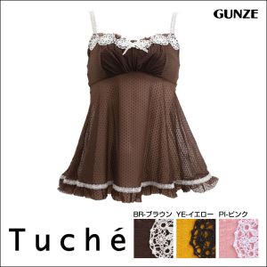 ZNV[ L~\[ gDVF Tuche SexySlimbra Cycloid XsOt 