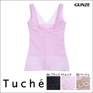 [X Vv ␳ gDVF Tuche SexyShape {fBVFCp[ 