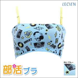 z WjA VA LECIEN Happy Tune ~[WbN ^`[ugbv 
