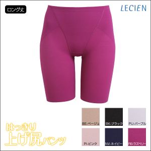 O K[h VA LECIEN qbv̖@ ͂グKpc 