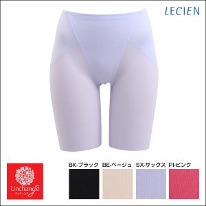 O K[h VA LECIEN A`FW Unchange qbv̖@ ͂グKpc 