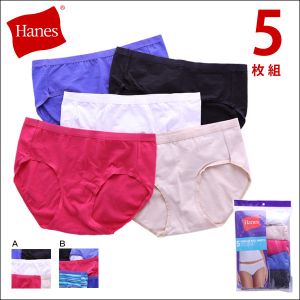 Lk  V[c wCY Hanes Xgb`RbgM[CY 5PpbN 