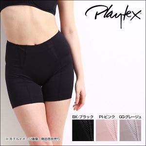 SALE O K[h vCebNX Playtex CrossMotion qbvAbvO{g 3 
