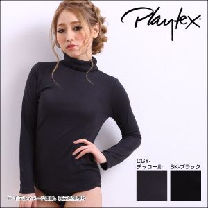 ^[glbN Ci[EFA vCebNX Playtex SALEi 