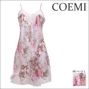 [X Xbv RG~ COEMI ParadiseBeauty TevgiCg 