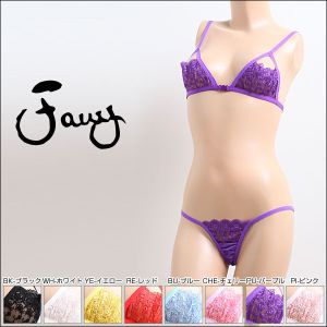 [X ԕ uV[cZbg t@jB FANY 