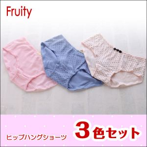  [CY V[c t[eB[ Fruity 100hbgqbvnO 3FZbg 
