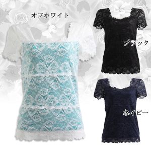 GKg [X AE^[ uI[ BLANC OR [Xt`Ci[ 
