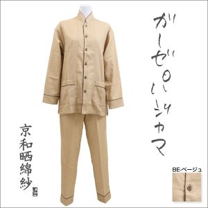 ӂ  pW} aNȎ S jp `a 
