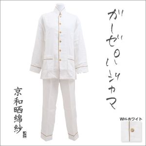   pW} aNȎ ӂ₳3dK[[ S jp 