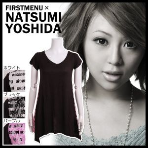 vg AE^[ t@[Xgj[ FIRSTMENU by NatsumiYoshida 