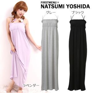  AE^[ FIRST MENU by NATSUMI YOSHIDA }LVhX 