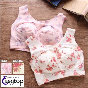 mC[ ␳ Easy top Bra C[W[gbvu It^Cp C[W[gbv pebhu u[P 