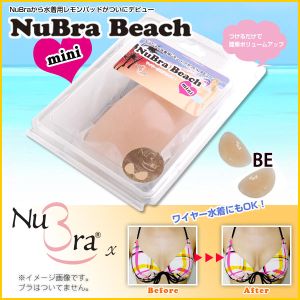 XgbvEpbh Nubra Beach k[ur[`Mini ppbh 