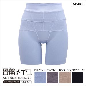 xgt V[c