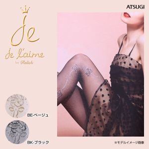 tF~j  XgbLO AcM ATSUGI Je laime by Relish XtXL[t t[V[ 