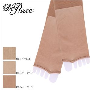 ӂ XgbLO fp[ DeParee I[vgD 20fj[ 