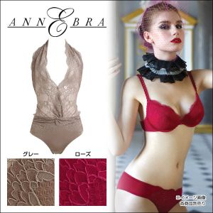 Au ZNV[ ANNEBRA MARGARET S[WX[Xz^[fUCefB 